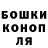 Героин хмурый Maxim Petrovanov