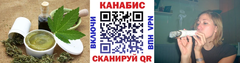Купить  Ельня  Canna-Cookies конопля 