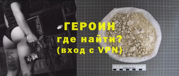 скорость mdpv Заволжье