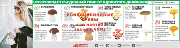 скорость mdpv Заволжье