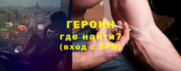 скорость mdpv Заволжье