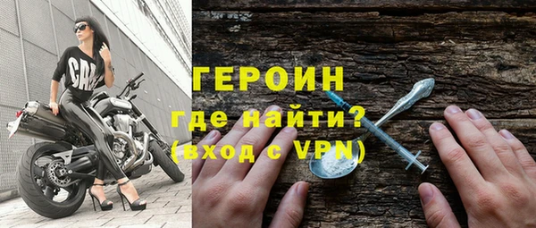 мет Заводоуковск