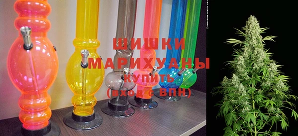 скорость mdpv Заволжье