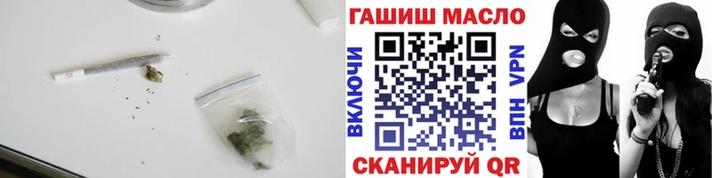 Купить  Ельня  ТГК Wax 
